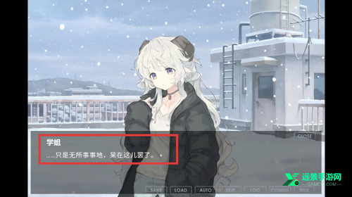 氤氲之白手机版