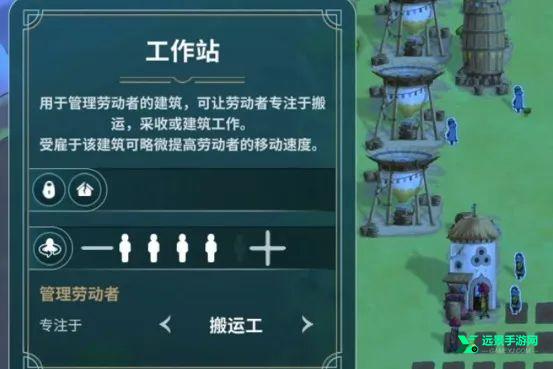 漂泊牧歌手机版