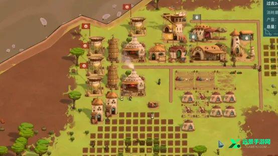 漂泊牧歌手机版