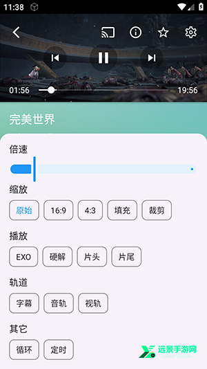 GD影视盒子手机版