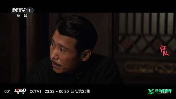 GD影视盒子手机版