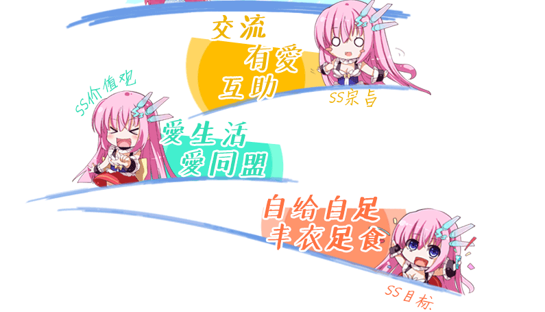 御光盟国汉化组游戏合集