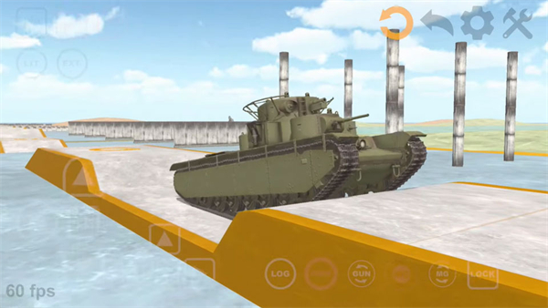 坦克物理模拟器3