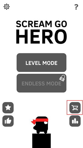 英雄必须吼游戏