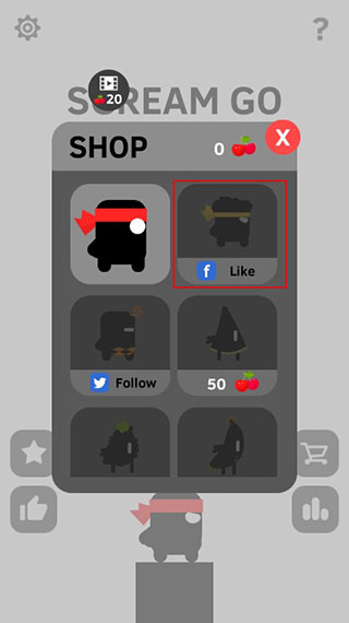 英雄必须吼游戏