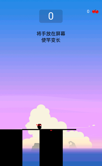 英雄难过棍子关游戏