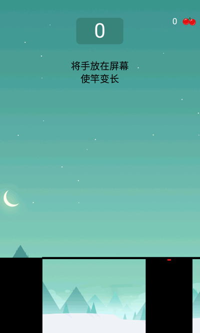 英雄难过棍子关游戏