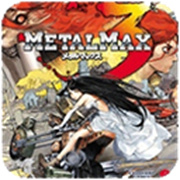 重装机兵3手机版