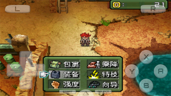 重装机兵3手机版