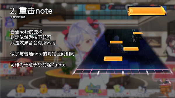 world dai star游戏