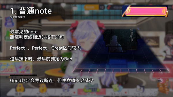 world dai star游戏