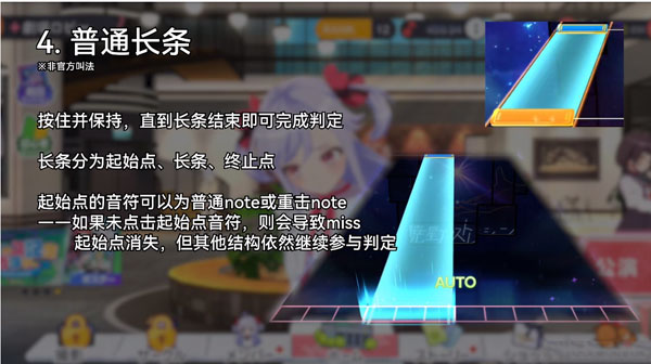 world dai star游戏