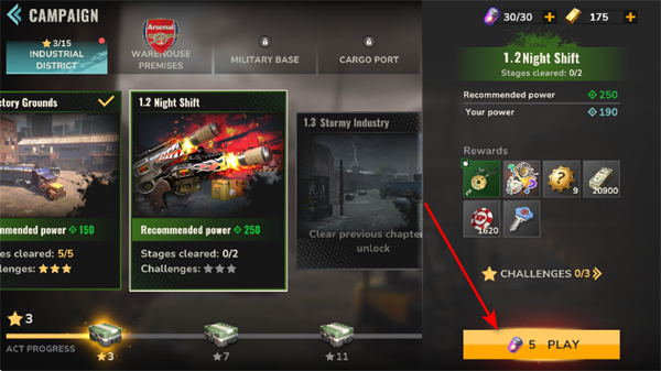 亡者征程安卓版