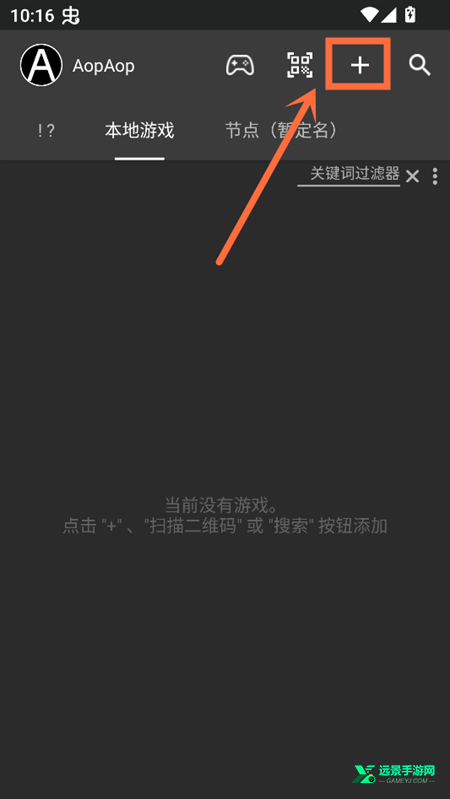 买个可乐饼吧手机版