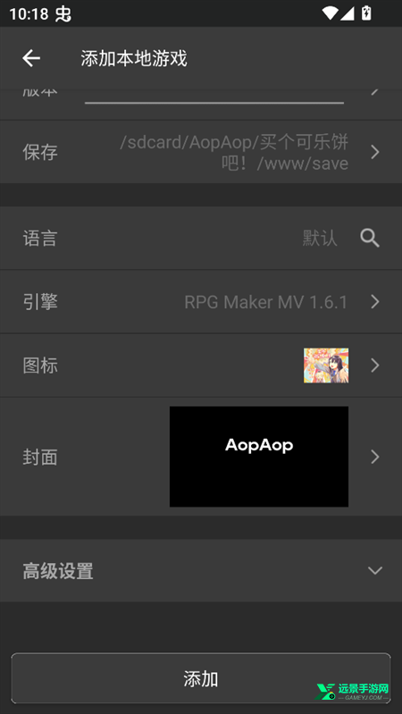 买个可乐饼吧手机版