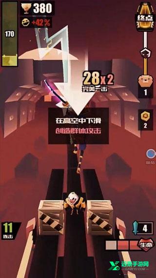 战斗少女跑酷官方版