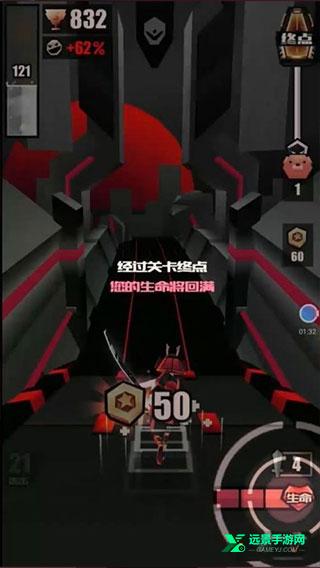 战斗少女跑酷官方版