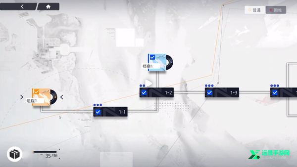 尘白禁区国际服