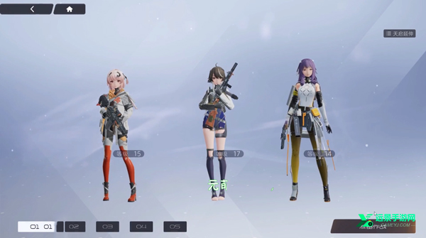 尘白禁区国际服