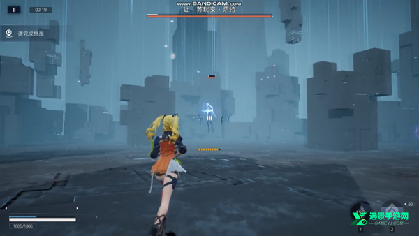 尘白禁区国际服