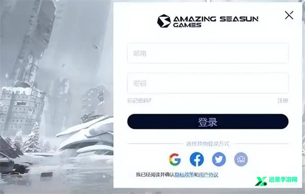 尘白禁区国际服