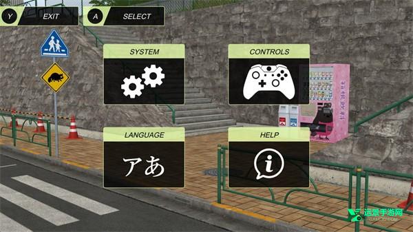 动漫城市存档版