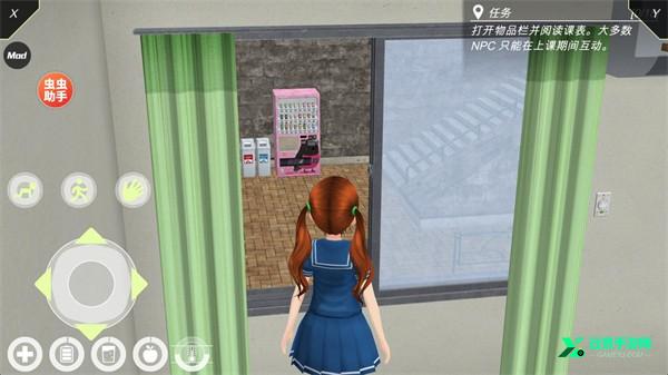 动漫城市存档版