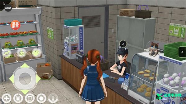 动漫城市存档版