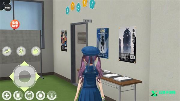 动漫城市存档版