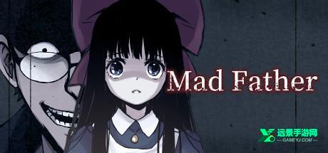 狂父手机版汉化版