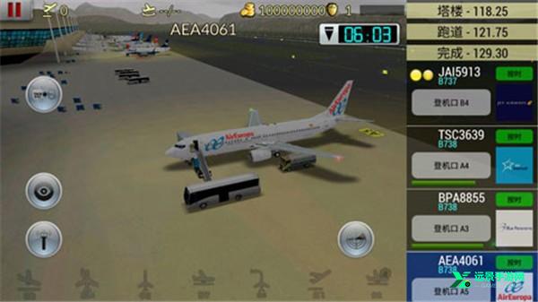 梦幻机场中文版