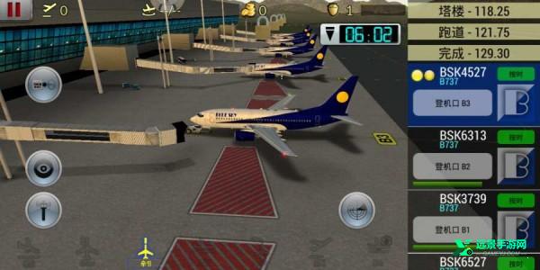 梦幻机场中文版