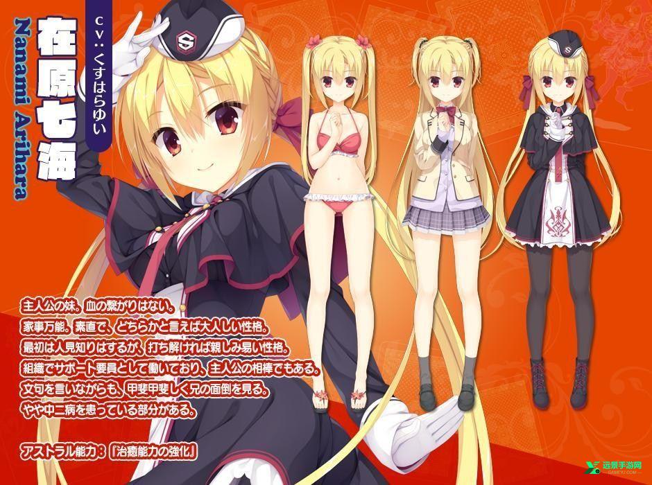 谜语小丑冷狐版