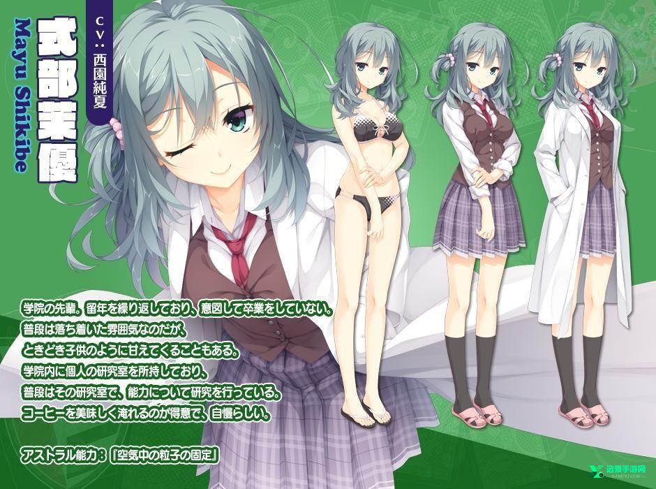 谜语小丑冷狐版