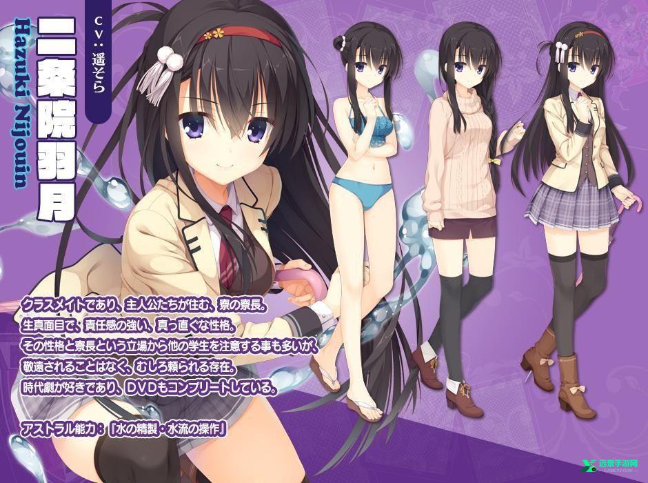 谜语小丑冷狐版