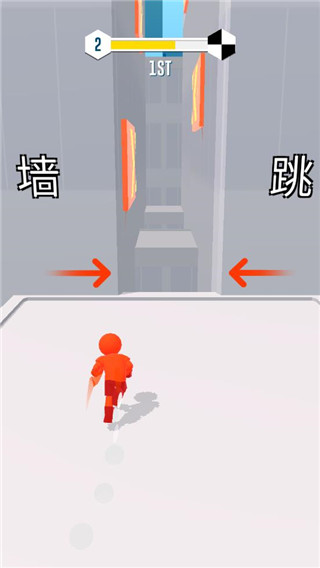 Parkour Race游戏
