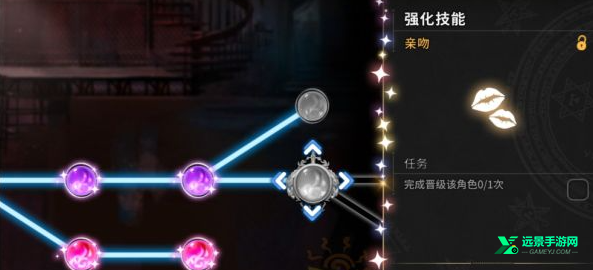 地狱有什么不好中文版