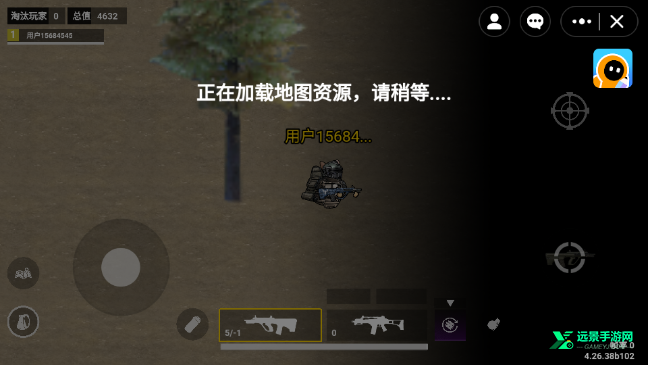 猫猫地铁逃生正版