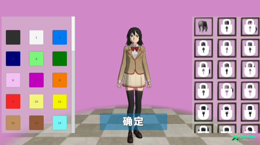 高校生活模拟器中文版