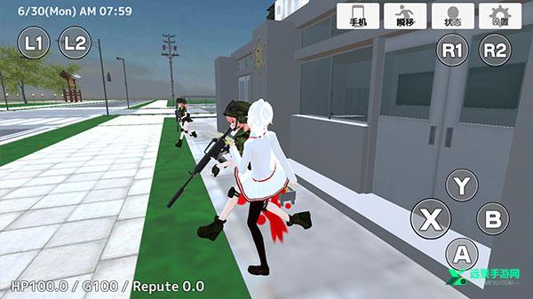 高校生活模拟器中文版