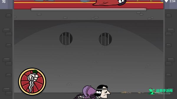 我要当国王手机版