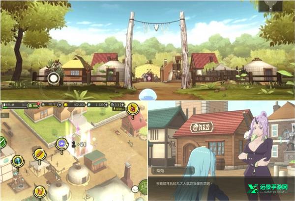 关于我转生变成史莱姆这档事国际服