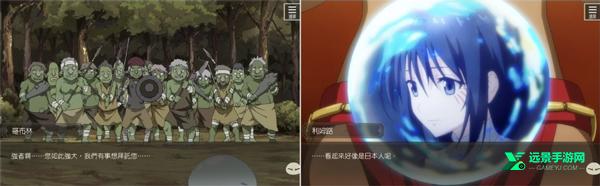 关于我转生变成史莱姆这档事国际服