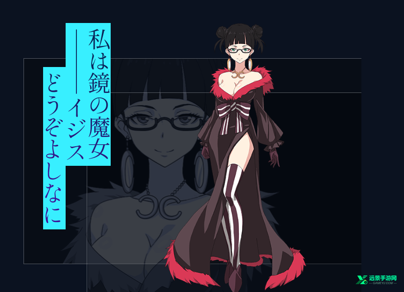 关于我转生变成史莱姆这档事国际服