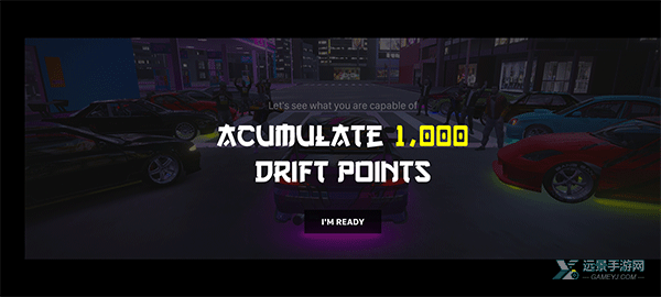 hashiriya官方正版