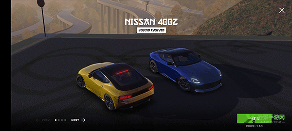 hashiriya官方正版