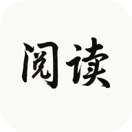 阅读Fun安卓版