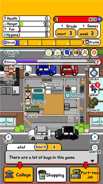 独自生活安卓版