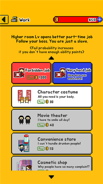 独自生活安卓版