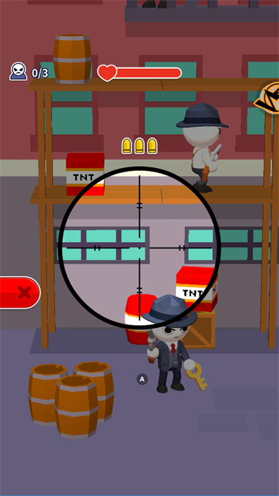 王牌神枪手游戏